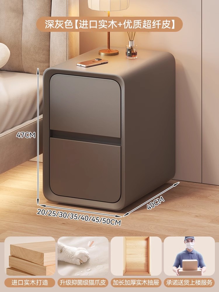 Mesa de cabecera pequeña de lujo doméstico dormitorio armario de almacenamiento de madera maciza al lado de la cama gabinete de hendidura ultra estrecha 2025 nuevo estante de almacenamiento