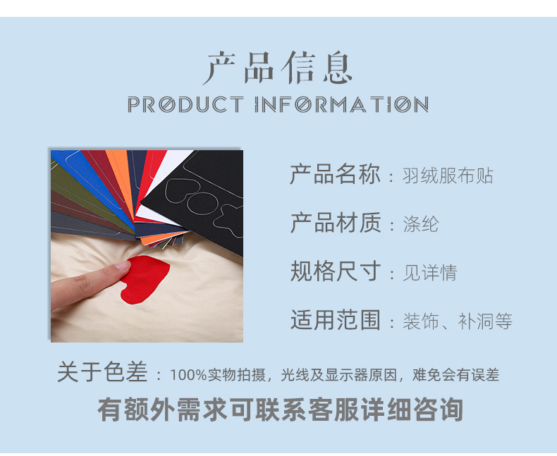 详情_02.jpg