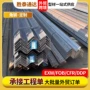 工程定制等边建筑角钢