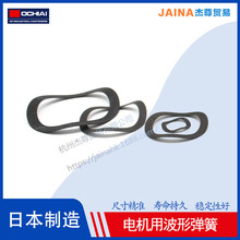 �ձ�OCHIAI���Ώ��� �����受�ԉ|Ƭ �M������S�ò��Ή|Ȧ�����