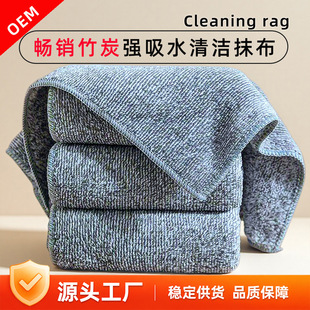 ��̿ϴ�벼��ճ��ɺ���qĨ������Ĩ���N��������ˮ����ëϴ������