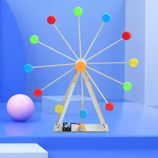 Bottle Cap Ferris wheel technology small production student waste utilization environmental protection handmade invention children's creative scientific teaching aids
