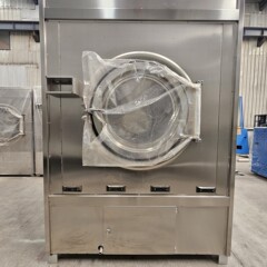2025 新型 100kg ラテックス手袋工業用乾燥機全自動衣類乾燥機商業用急速乾燥装置