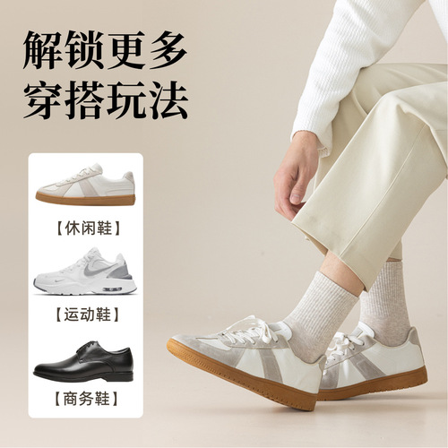 Men's socks, antibacterial cotton breathable mid-tube socks, 26 new season white sports socks, sweat absorption and deodorant business men's socks