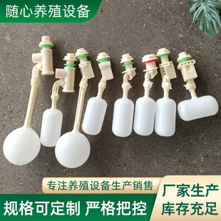 ���ϸ����yˮλ������ˮ��ˮ��ˮ���Bֳ�_�P������4��6��1ˮ�Mͣ
