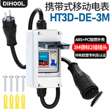 ��230V��늘�늱�����Դ��܇늄�܇�Ħ���Ӌ�������@���