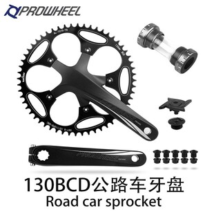 prowheel����130BCD��·܇���P5צ�αP172.5��������܇�݆��ؓ�X
