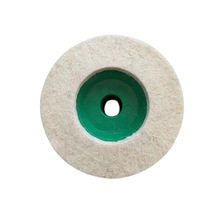 羊毛轮抛光轮厂家 毛毡轮羊毛盘粗羊毛轮 抛光棉