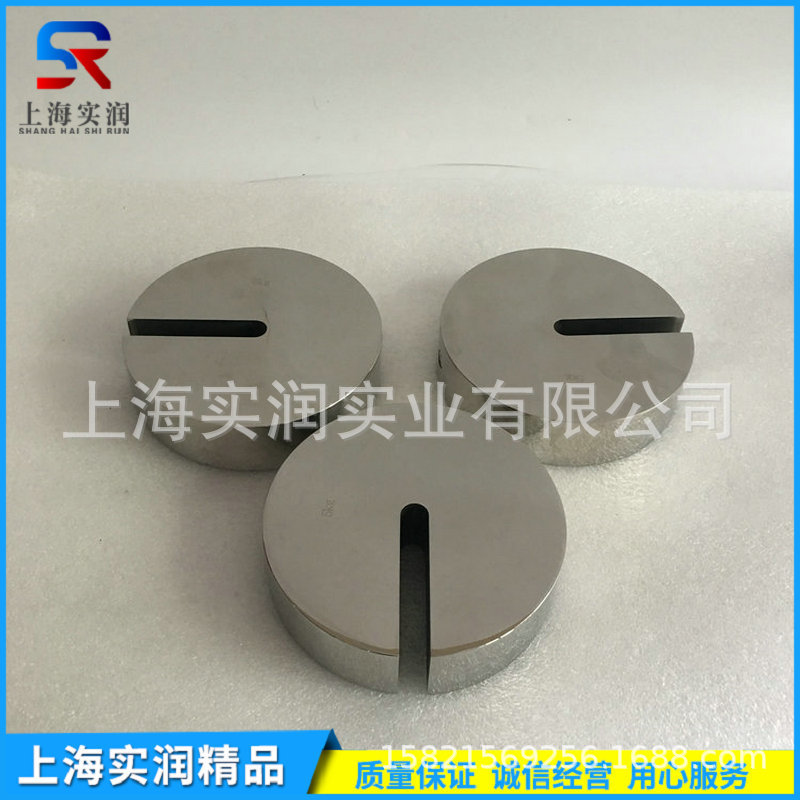 增砣形状砝码 (37).JPG