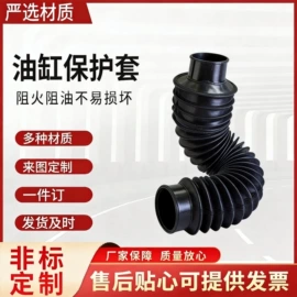 其他机床附件;风管;机床护罩