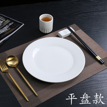 �Ƶ�����ƽ�P�\�P�����մɲͱPţ�űP���¹�A�P�ǵ��;�logo