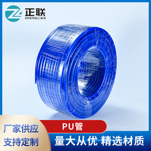 �������aPU��ܛ�ܿ��o늾۰���PU�ܿՉ��C��������ˮ��ˮ�ܚ��