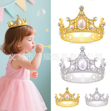 �羳��ͯ���ջʹ� �����������յ������� �Ɍ�����ʹ��^l�