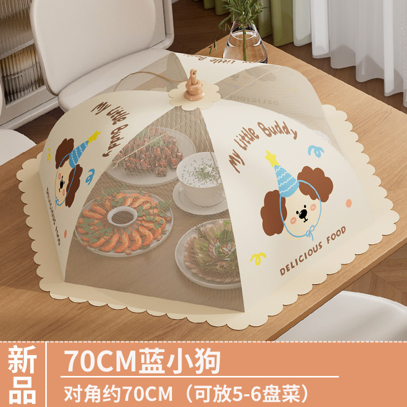 2025新型の食卓カバーは折りたたみ可能なカバーがあります。|undefined