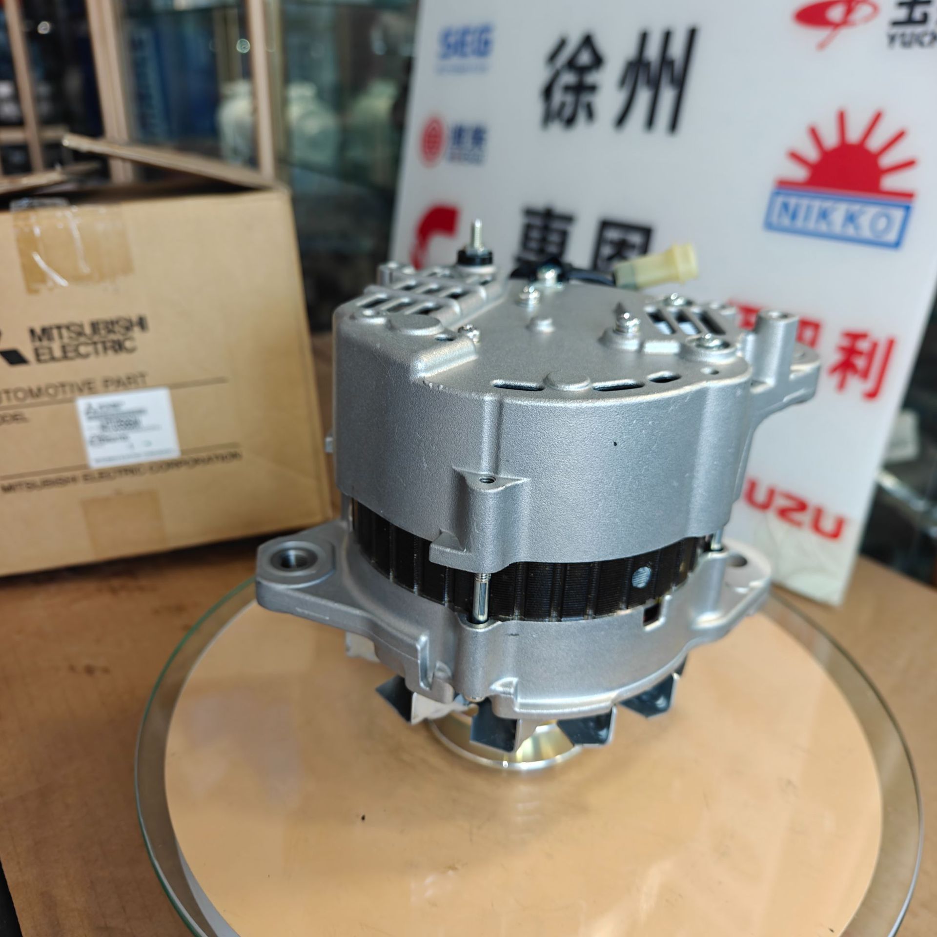 CAT generator 10R2576 A4TU3586AM A4TU3487 A004TUF086AM original San/ling