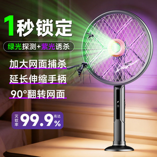 狗狗冰垫