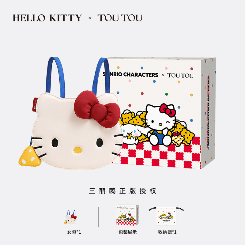 TOUTOUHelloKitty三丽鸥哈喽kt凯蒂猫可爱斜挎链条包生日礼物女生|undefined