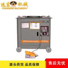 GW45钢筋弯曲机小型手动脚踏式工地用圆钢螺纹纲折弯机
