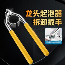 �๦��ˮ�۰����lԡˮů���b����ˮ��ˮ���^���y�S�޲�ж