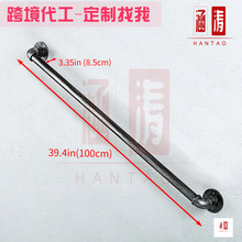 现货跨境美式现代简约楼梯护栏水管工业风铁艺扶手厂现货楼梯扶手