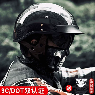 Electric Vehicle Helmets Wholesale, Motosiklet kaskı (dəbilqə) - 112-carbon-fiber-gloss-black-with-black-mirrors-plus-a-free-clear-lens-m