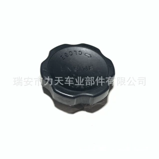 品牌厂家外贸出口汽车机油盖26510-35000