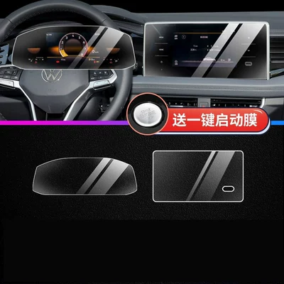 24-26 Volkswagen Sagitar L screen | Car paint protective film - 23-26-sagitar-8inch-navigation-8inch-instrument-cluster-hd-flexible-tempered-glass-screen-protector-with-one-click-start-film-included-other