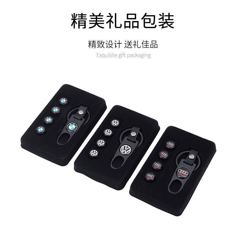 Car Anti-Theft Valve Cap, Personalized Tire Valve Core Cover, Vacuum Tire Metal Valve Anti-Deflation Universal Type