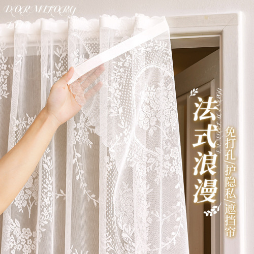 Medieval-style embroidered curtain with no-drilling Velcro circle gauze curtains, creating a home ambiance with a princess vibe