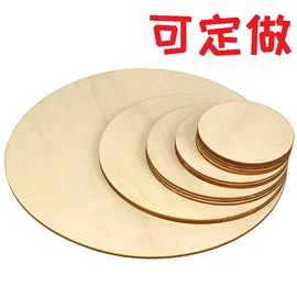 木质工艺品;饰品配件;散珠/串珠