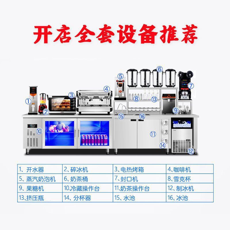 상온 스타일 - 1m ~ 3m 다양한 스타일 맞춤형