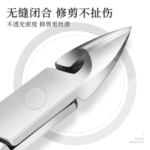 Manicure Tools D501 Dead Skin Clippers Nail Clipper Barb Nail Clipper Set Eagle Mouth Clipper Source Manufacturer