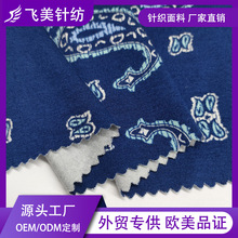 ¿ӡDaᘿ 955]溹ӡ T