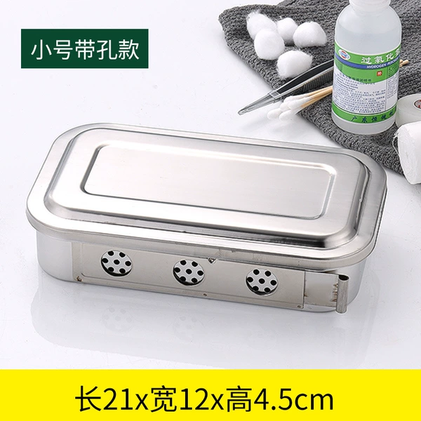 8 -inch no handle (holes)