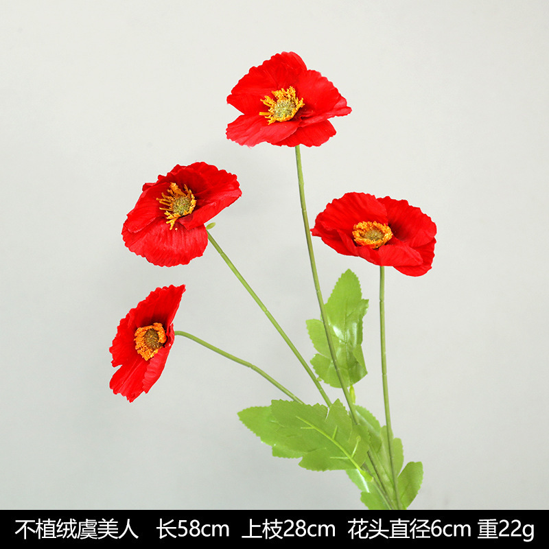 红色仿真花婚礼婚庆场地场景布置道具仿真花束花艺装饰花假花批发|undefined
