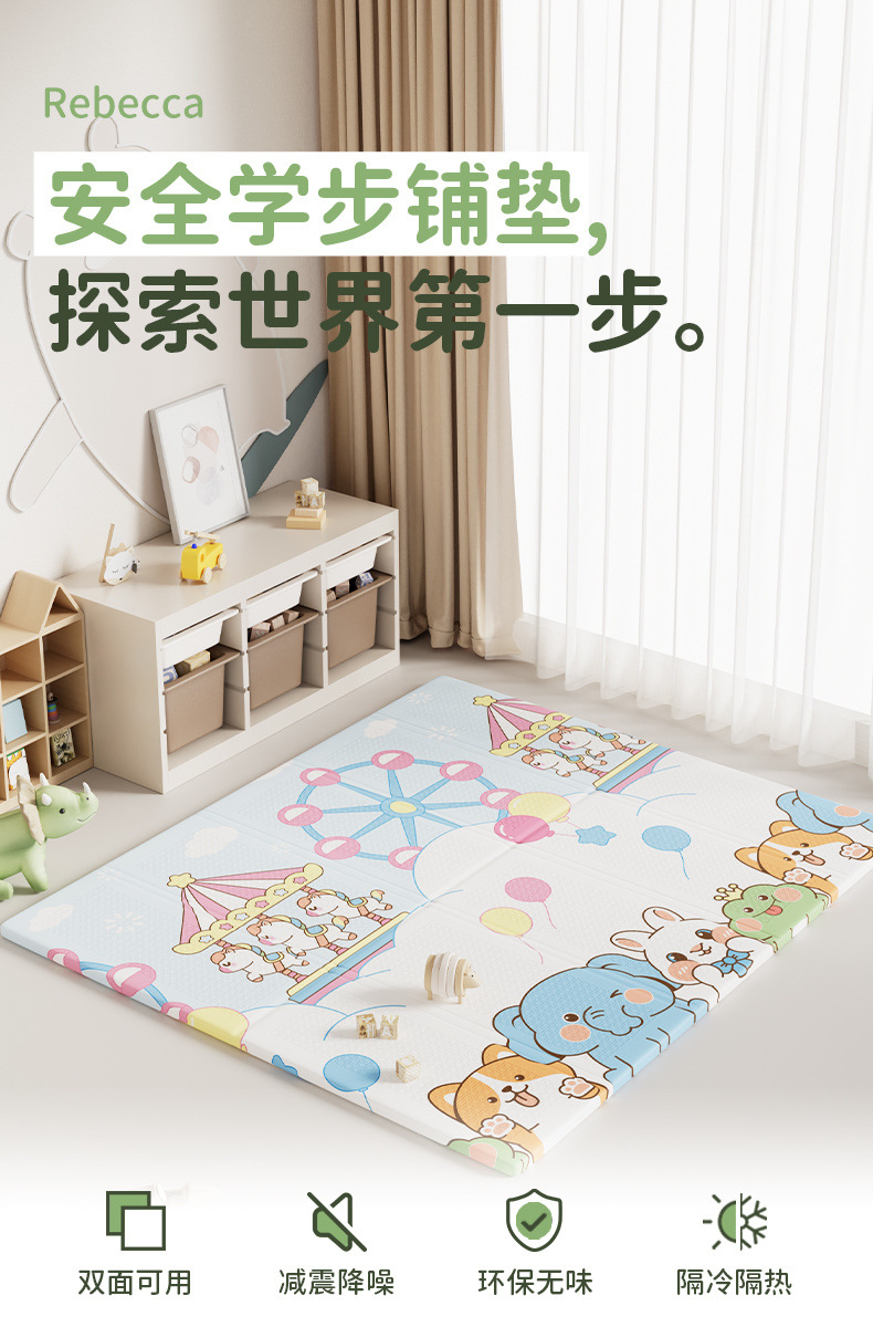 7070e798-e0e4-4e6e-bd4a-5ecc8fe57d8d.jpe