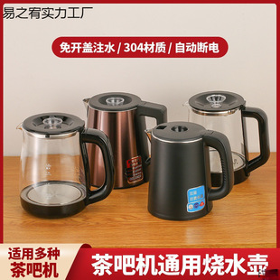 ��əC��ˮ���ˮ�C��t�ز��P�늟�ˮ��С��h�Ή�Ĭ�J�Ї�