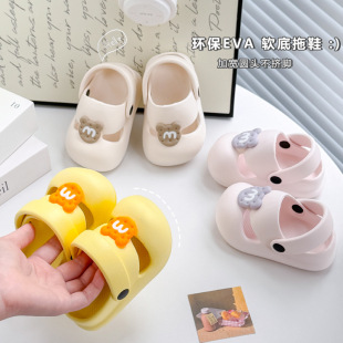������ЬEVA�ļ���ͯ����Ь�҃ȷ����Ҿ���Ůͯ�⴩�W����Ьܛ��