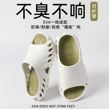 �\���L��Ь���ļ��⴩�����������e���泱����HŮ�⴩