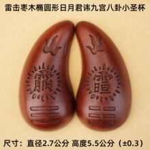 �ד���ľ�E�A�����¾��M�Ōm�����}���Ա��ד�ľ������Ʒ�������l