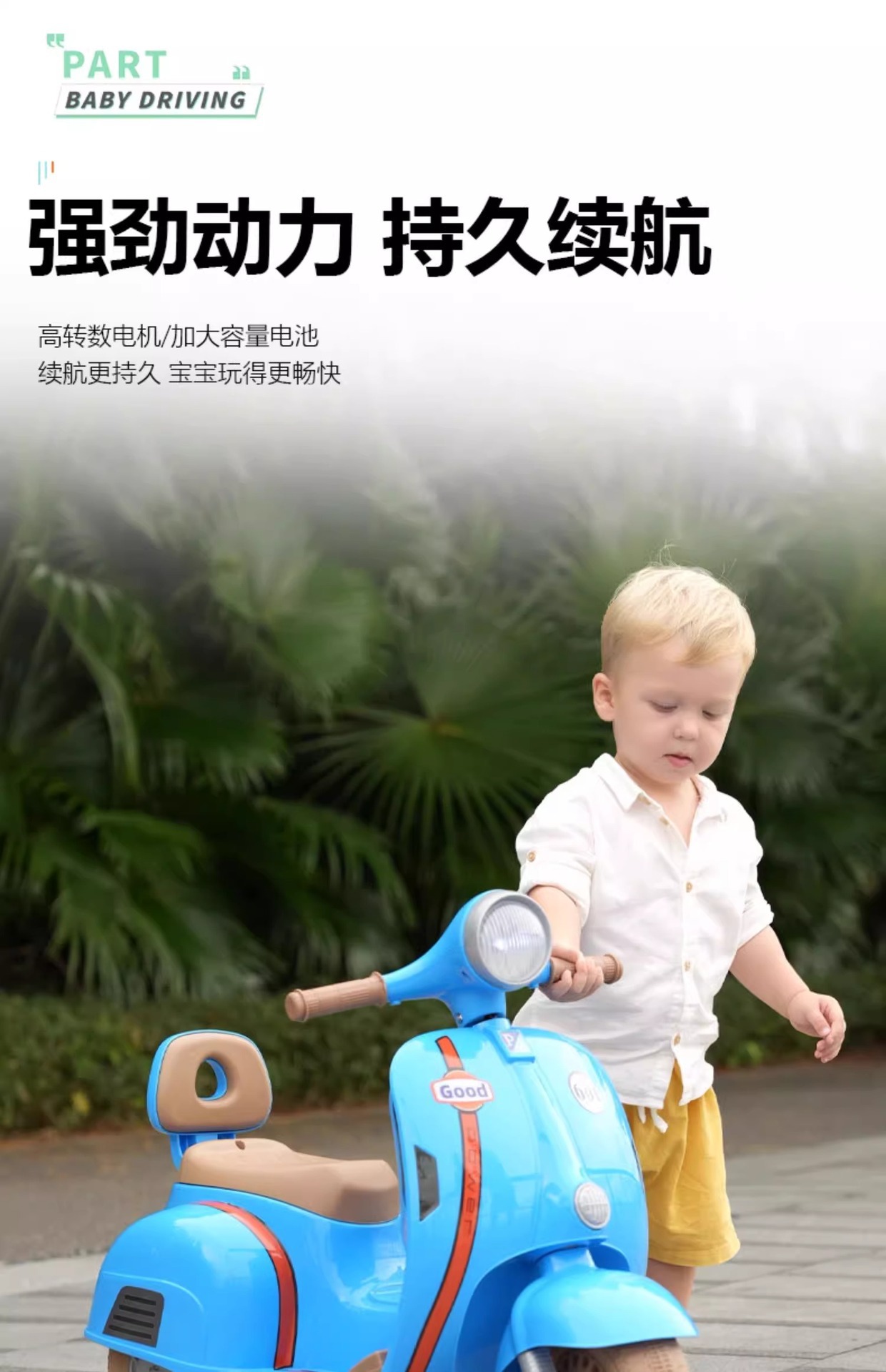 O1CN01Y9LiFb1IOv6etn6Pn_!!2206