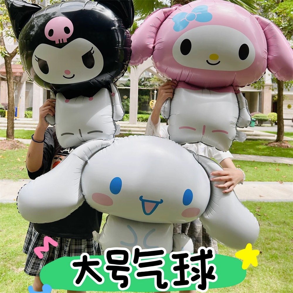 Cute extra large inflatable 3D doll for children with a girly atmosphere that will not float in the air and props for birthday party balloons