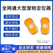 �I��GPS WIFI LBS���ض�λ�⏌��Ҍ��ﶨλ�����G��؈�乷����ۙ