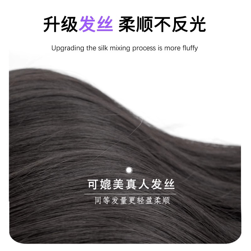 Lisa con el mismo peinado pelucina cabello corto de mujer un cuchillo de corte de clavícula de cabello humano seda natural de la niña cabeza completa