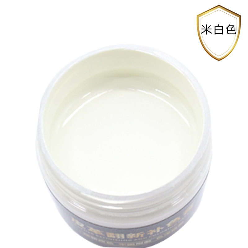 域王30g皮革封边油 皮具箱包修复封边液调色快干弹力皮边油厂家批|undefined