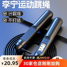 Ӌ�����K�ٷ���Ʒ�\�Ӝp�ʌ��ó��˽��탺ͯ�W���п����Ӌ�r�K��