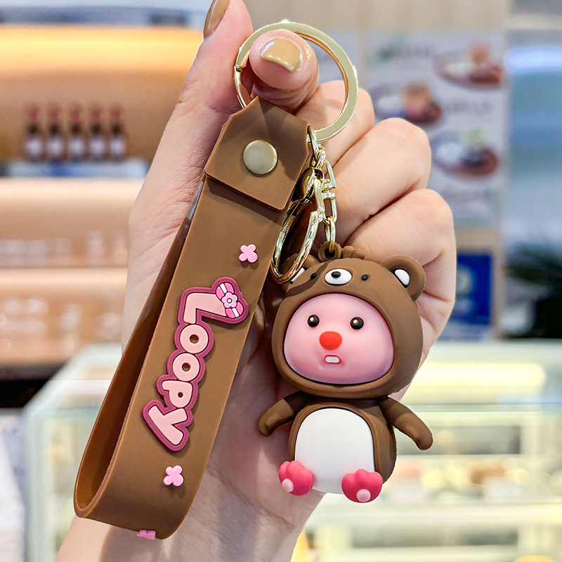 작은 바다 여우-커피색