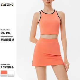 瑜伽服;健身服;瑜伽背心