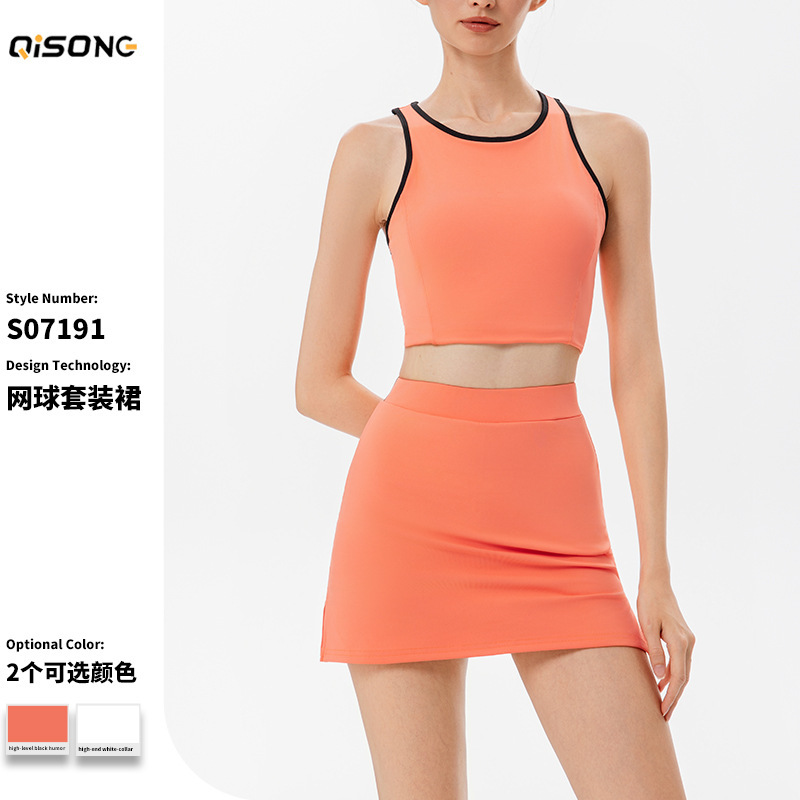 New European and American Yu tennis clothes suit women's outdoor sports running yoga clothes moisture-absorbing breathable workout clothes for women