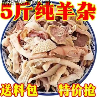 �o�����s���r�����sȫ�װ��Ʒ������ʳ��һ����